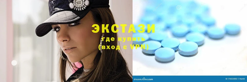 Ecstasy 300 mg  omg зеркало  Муравленко 